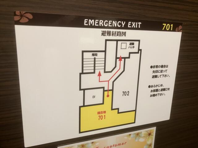 Hotel BALIBALI（バリバリ）(品川区/ラブホテル)の写真『701号室　避難経路図』by hireidenton
