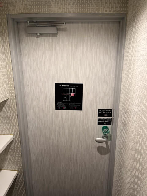 IKASU HOTEL(八王子市/ラブホテル)の写真『407号室　玄関』by INA69