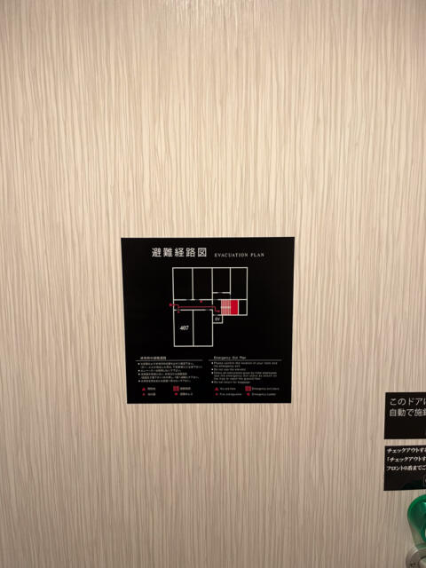 IKASU HOTEL(八王子市/ラブホテル)の写真『407号室　避難経路図』by INA69