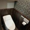 HOTEL Balibali ANNEX（バリバリアネックス）(品川区/ラブホテル)の写真『507号室　トイレ』by 東京都
