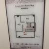 HOTEL W1（ダブルワン）(品川区/ラブホテル)の写真『403号室　避難経路図』by 東京都