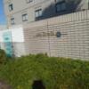 エルアンドエル大宮REVE(さいたま市北区/ラブホテル)の写真『ホテル入口(外構、看板)』by beat takeshi
