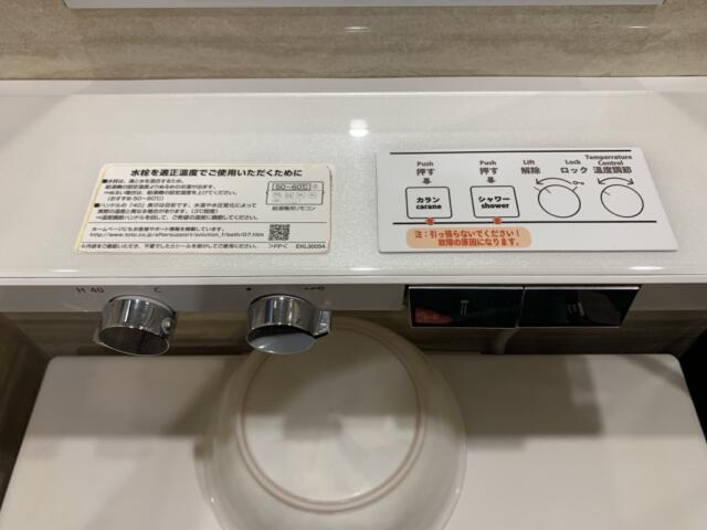 Hotel BaliBali(バリバリ)池袋(豊島区/ラブホテル)の写真『301号室　浴室シャワー調節』by 東京都