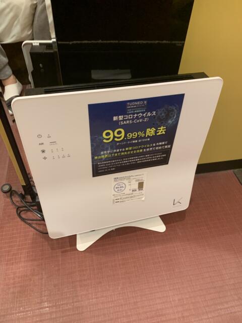 HOTEL ZHIPAGO (ジパゴ)(品川区/ラブホテル)の写真『203号室　空気清浄機』by 東京都