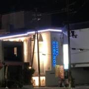 HOTEL CHRONOS（クロノス）(京都市伏見区/ラブホテル)の写真『夜の外観』by まさおJリーグカレーよ