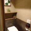 HOTEL Petit Bali 新宿三丁目店(プティバリ）(新宿区/ラブホテル)の写真『705号室（トイレ）』by 格付屋