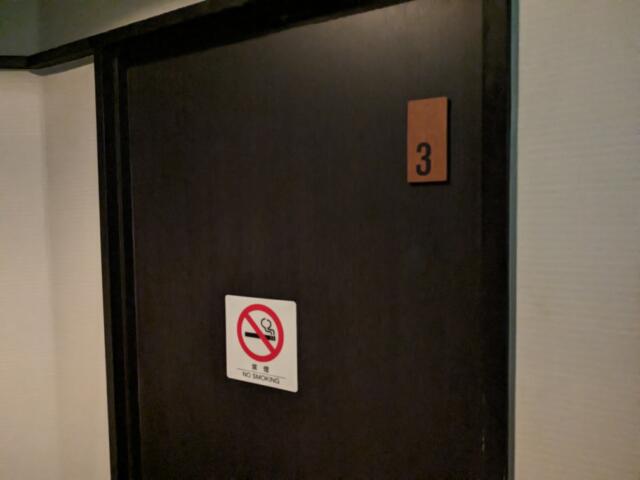 レンタルルーム フィジー(新宿区/ラブホテル)の写真『3号室　ドア』by まっつんつん