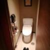 PRIVATE HOTEL BRASSINO 2(町田市/ラブホテル)の写真『303号室、トイレです。(23,6)』by キジ