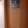 レンタルルーム スマイル(台東区/ラブホテル)の写真『２号室のドア』by 上戸 信二
