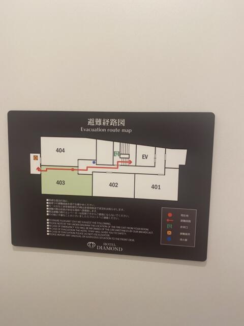 HOTEL DIAMOND（ダイヤモンド）(渋谷区/ラブホテル)の写真『403号室(避難経路図)』by こねほ