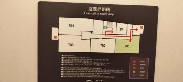 HOTEL DIAMOND（ダイヤモンド）(渋谷区/ラブホテル)の写真『701号室　避難経路図』by ところてんえもん
