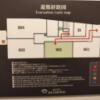 HOTEL DIAMOND（ダイヤモンド）(渋谷区/ラブホテル)の写真『902号室　避難経路図』by ところてんえもん