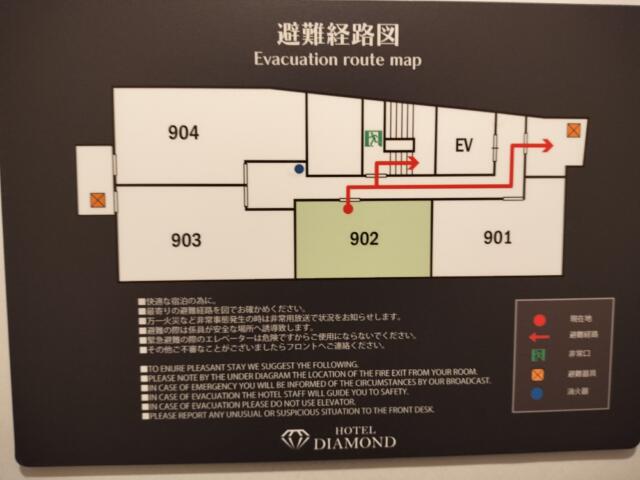 HOTEL DIAMOND（ダイヤモンド）(渋谷区/ラブホテル)の写真『902号室　避難経路図』by ところてんえもん