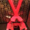 ラピア(新宿区/ラブホテル)の写真『X字の拘束椅子(下部に鏡有り)』by 少佐