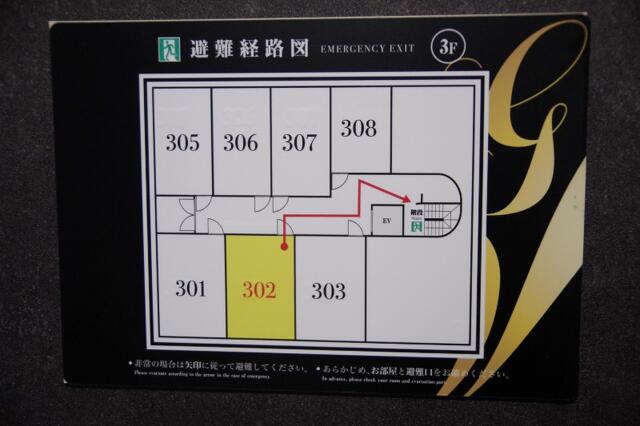 ホテル グランヴィラ(豊島区/ラブホテル)の写真『302号室　避難経路図』by マーケンワン