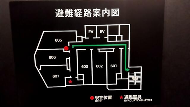FABULOUS(ファビュラス)(立川市/ラブホテル)の写真『605号室(避難経路案内図)』by ＪＷ
