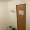 レンタルルーム ROOMS(新宿区/ラブホテル)の写真『18号室(左奥から手前)』by こねほ
