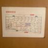 レンタルルーム ROOMS(新宿区/ラブホテル)の写真『18号室(避難経路図)』by こねほ