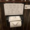 HOTEL Balibali ANNEX（バリバリアネックス）(品川区/ラブホテル)の写真『602号室　トイレウォッシュレット操作盤など』by 東京都