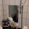 HOTEL SALONE（サローネ）(川崎市川崎区/ラブホテル)の写真『207号室、浴室シャワー』by Sparkle