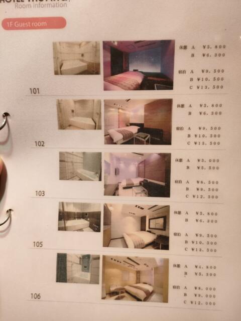 THE ATTA(豊島区/ラブホテル)の写真『102号室　料金表』by ゆかるん