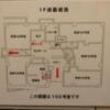THE ATTA(豊島区/ラブホテル)の写真『102号室　避難経路図』by ゆかるん