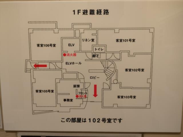 THE ATTA(豊島区/ラブホテル)の写真『102号室　避難経路図』by ゆかるん