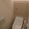 HOTEL Blanche（ブランシュ）(渋谷区/ラブホテル)の写真『205号室（トイレ。ウォシュレットはTOTO製）』by 格付屋