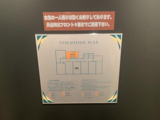 XO新宿(新宿区/ラブホテル)の写真『603号室　避難経路図』by 東京都