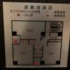 ＨOTEL Q(豊島区/ラブホテル)の写真『703号室　避難経路図』by 東京都