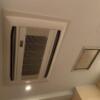ＨOTEL Q(豊島区/ラブホテル)の写真『703号室　天井埋め込み型エアコン』by 東京都