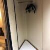 HOTEL アムール(台東区/ラブホテル)の写真『102号室　浴室の隣に収納。』by みこすりはん