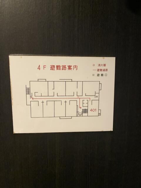 HOTEL GRANDE(川口市/ラブホテル)の写真『401号室(避難経路図)』by こねほ