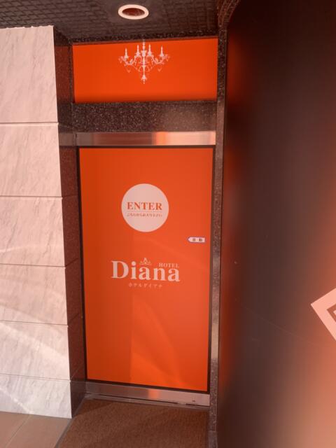 HOTEL Diana (ダイアナ)(台東区/ラブホテル)の写真『エントランス』by 東京都