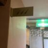 HOTEL RUNA(ルナ)鶯谷(台東区/ラブホテル)の写真『111号室　部屋プレート』by 東京都