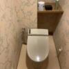 HOTEL RUNA(ルナ)鶯谷(台東区/ラブホテル)の写真『111号室　トイレ』by 東京都