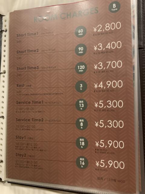 HOTEL RUNA(ルナ)鶯谷(台東区/ラブホテル)の写真『111号室　利用料金表』by 東京都