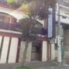 HOTEL HONJIN(神戸市中央区/ラブホテル)の写真『北側入り口』by 星冥