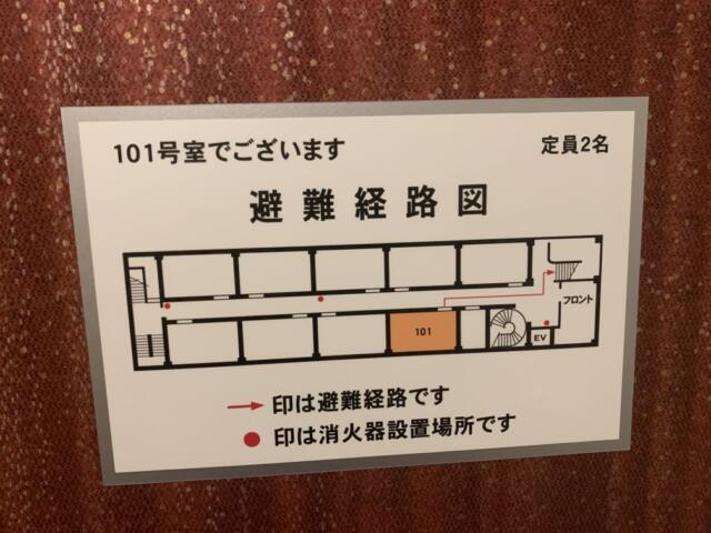 ホテル MARE（マーレ）(品川区/ラブホテル)の写真『101号室　避難経路図』by 東京都