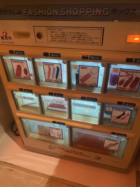 HOTEL R&K（アールアンドケー）(越谷市/ラブホテル)の写真『803号室(おもちゃ販売機)』by こねほ