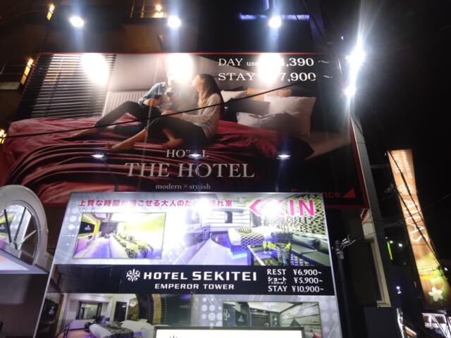 HOTEL THE HOTEL（ホテル　ザ・ホテル）(新宿区/ラブホテル)の写真『夜の看板』by beat takeshi