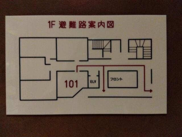 オリオン(立川市/ラブホテル)の写真『101号室(避難路案内図)』by ＪＷ