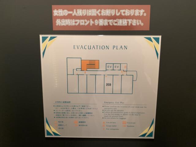 ＸＯ歌舞伎町(新宿区/ラブホテル)の写真『203号室　避難経路図』by 東京都