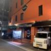 HOTEL Diana (ダイアナ)(台東区/ラブホテル)の写真『夜間外観1』by 東京都