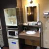 HOTEL アムール(台東区/ラブホテル)の写真『207号室　洗面台』by みこすりはん
