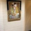 HOTEL アムール(台東区/ラブホテル)の写真『207号室　部屋には絵が飾ってあります』by みこすりはん