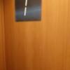 レンタルルーム スマイル(台東区/ラブホテル)の写真『１号室のドア』by 上戸 信二