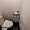 Asian P-Door(アジアンピードア)(台東区/ラブホテル)の写真『301号室 トイレ』by ひこべえ