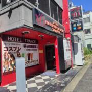 HOTEL TRANCE（トランス）(神戸市中央区/ラブホテル)の写真『ホテル正面入り口』by 星冥