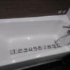 ホテル グランヴィラ(豊島区/ラブホテル)の写真『503号室（浴槽幅105㎝（ペットボトル5本分ちょい）ジャグジーなし）』by 格付屋